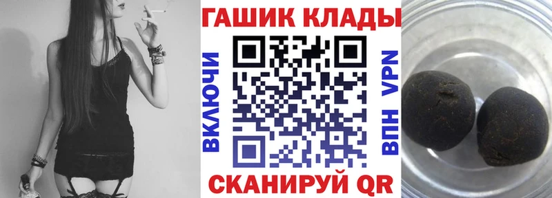 Все наркотики Усть-Катав COCAIN  Бошки Шишки  Героин  СОЛЬ  Гашиш  МЕФ  Псилоцибиновые грибы 