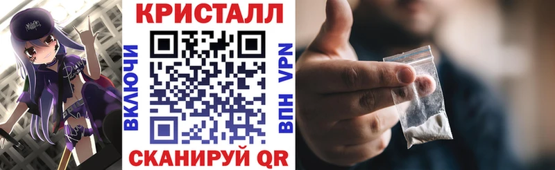 хочу   Усть-Катав  АМФЕТАМИН VHQ 