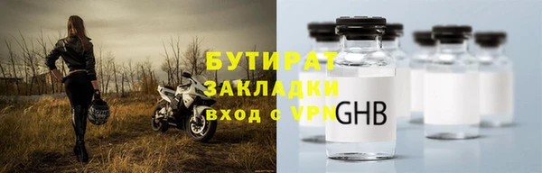 apvp Елабуга