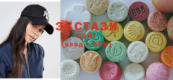 прущие грибы Аркадак