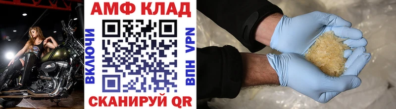 где продают   kraken ССЫЛКА  Первитин витя  Усть-Катав 