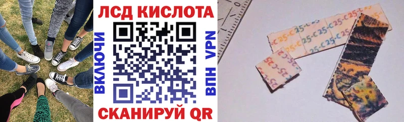 Марки NBOMe 1,8мг  Усть-Катав 