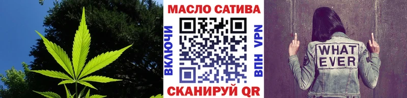 Дистиллят ТГК Wax  гидра вход  Усть-Катав 